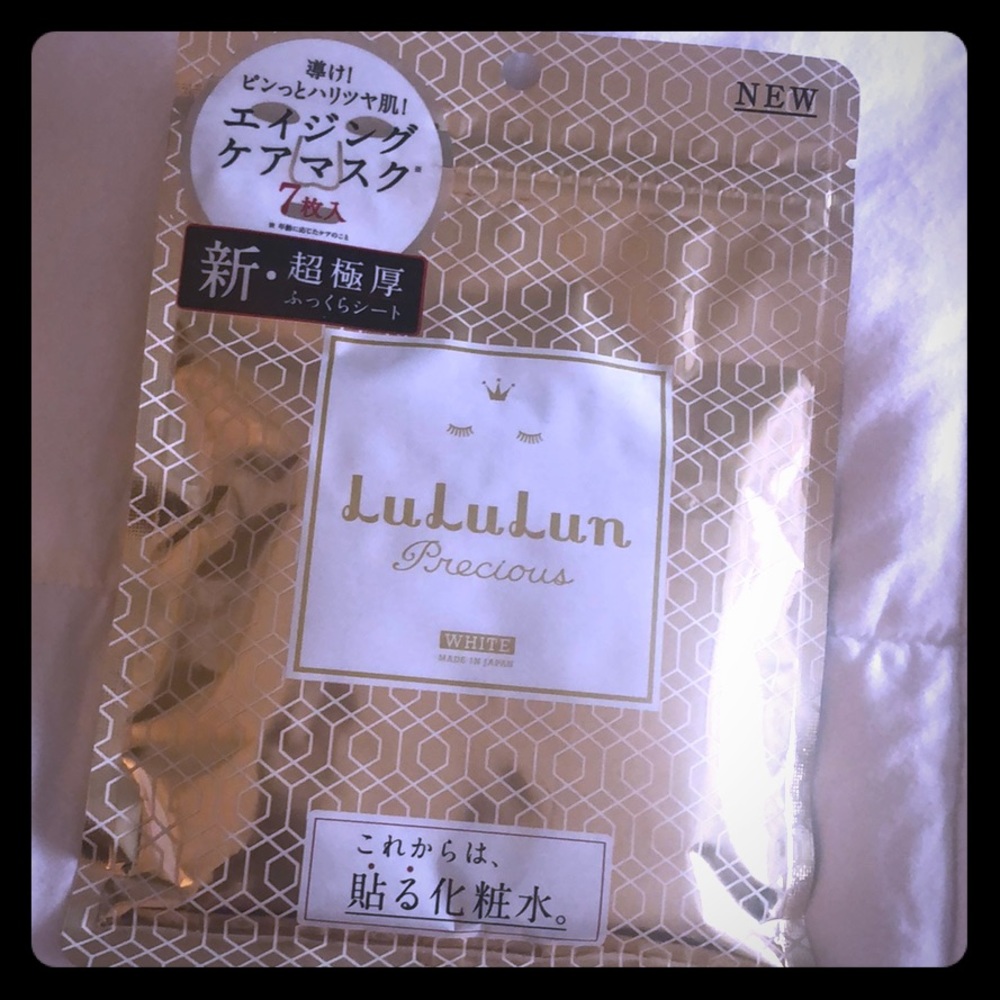Lululemon 7 Days Sheet Mask - Pink - Moisturizing